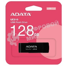 Флешка USB ADATA UC310 (UC310-128G-RBK), 128Gb, USB 3.2 Gen 1, R/W 100/30, черный