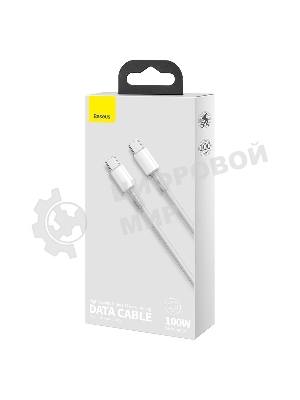 Кабель Baseus High Density 1m белый