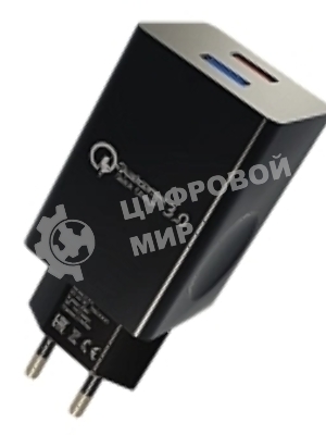 Сетевое зарядное устройство MORE CHOICE (4627151195100) NC55QCm QC3.0 черный