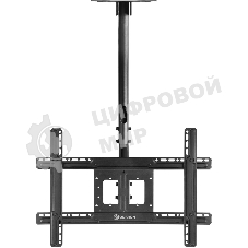 Потолочный кронштейн ONKRON N1L для телевизора 32