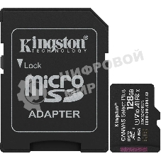 Флеш карта microSDXC 128Gb Kingston SDCS3/128Gb Canvas Select Plus + adapter