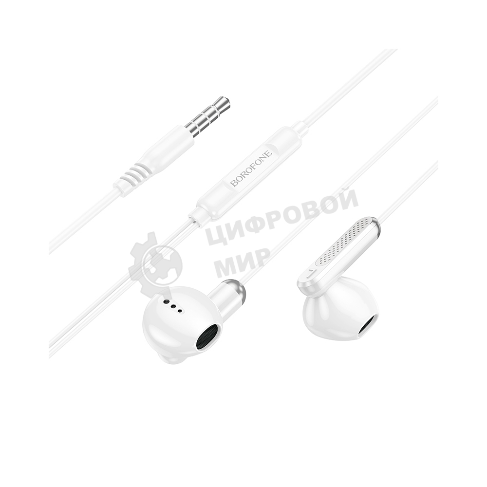 Проводные наушники Borofone BM89 Surpass белый, вкладыши