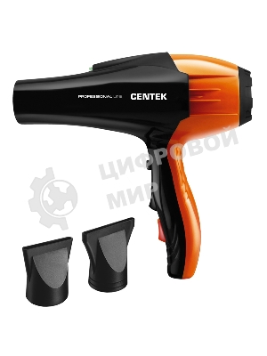 Фен Centek CT-2226 черный/оранжевый, 2200 Вт