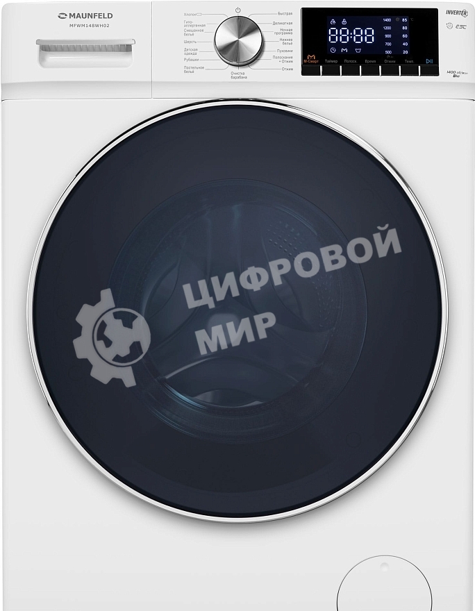 Стиральная машина Maunfeld MFWM148WH02 белый, загрузка фронтальная 8 кг, 1400 об/мин., класс: А+++