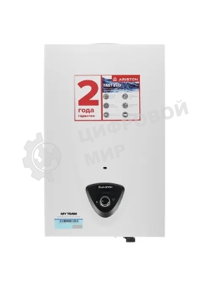 Водонагреватель проточный Ariston ABS Fast Evo 14 B