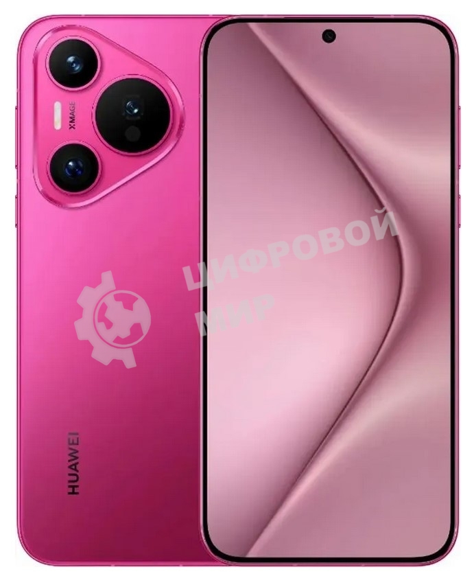 Смартфон Huawei Pura 70, 12/256Gb, розовый