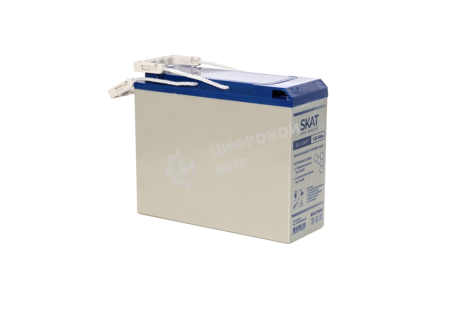 Аккумулятор свинцово-кислотный SKAT SB 1250FT АКБ фронт-терминальная, тип AGM 12В 50Ач (8977)