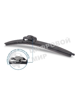 Бескаркасная щетка стеклоочистителя GOODYEAR GY000420 20