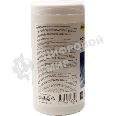 Салфетки Silwerhof DAILY для экранов мониторов/плазменных/ЖК телевизоров/ноутбуков туба 100 шт влажных