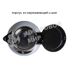 Чайник электрический SUPRA KES-1801S