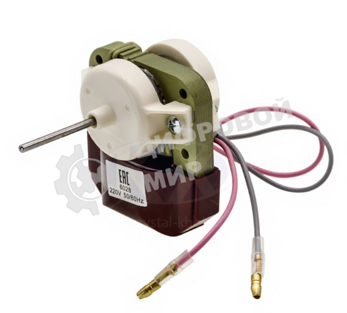 Двигатель (мотор) вентилятора Стинол 6028, 220V/10W, шток 3,18мм, L-34мм (без крыльчатки)