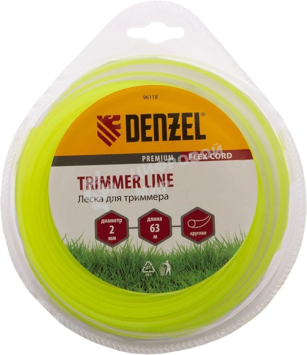 Леска для триммера Denzel круглая 2 мм х 63 м, блистер FLEX CORD