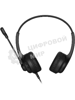 Гарнитура A4Tech HS-8i чёрный, проводная