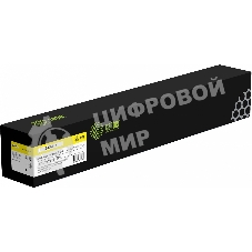 Картридж лазерный Cactus CS-EXV51Y желтый (60000 стр.) для Canon iR Advance C5535/5540