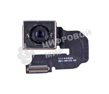 Задняя камера для Apple iPhone 6S Plus