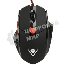 Мышь проводная Dialog MOG-11U Nakatomi Gaming - 6 кнопок + ролик, USB,черная