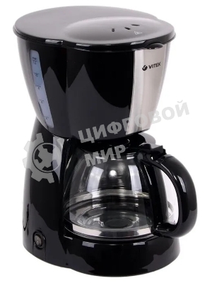 Кофеварка капельная Vitek VT-1506 ВК черный, молотый кофе, 0.7 л, 550 Вт