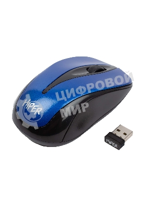 Мышь беспроводная HIPER HOMW-062 синий, 1000 dpi, радиоканал, USB, кнопки - 3