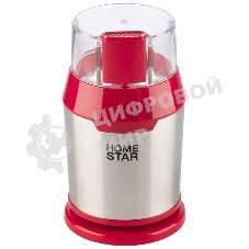 Кофемолка Homestar HS-2036 красный, 200 Вт