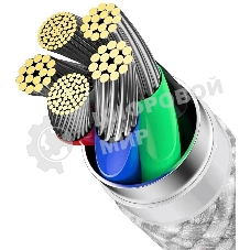 Кабель Baseus Dynamic 2m белый