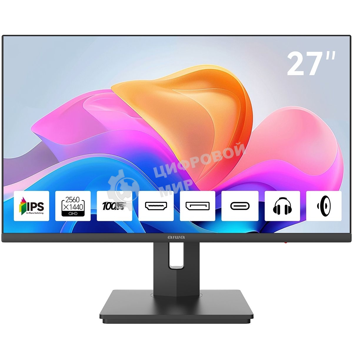 Монитор 27