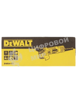 Угловая шлифовальная машина DeWalt DWE4157 (DWE4157-QS)
