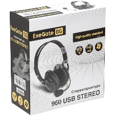 Гарнитура Exegate 960 USB Stereo чёрный, проводная, USB, регулятор громкости