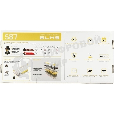 Клавиатура проводная A4Tech Bloody S87 Energy (S87 USB ENERGY WHITE) USB белый/желтый