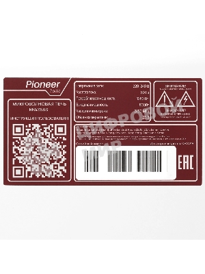 Микроволновая печь Pioneer MW356S белый, 23 л, 800 Вт, переключатели - сенсор, поворотный механизм