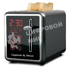 Тостер Zigmund & Shtain ST-100