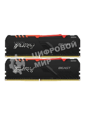 Оперативная память Kingston Fury Beast, DDR4, 16GB (2x8GB), 3200MHz, CL16, DIMM, с радиатором, RGB, черный