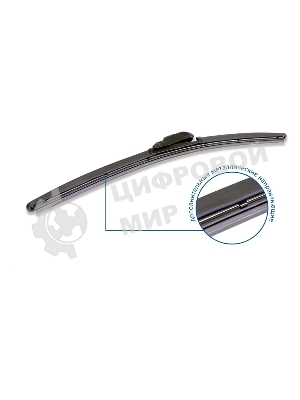 Бескаркасная щетка стеклоочистителя GOODYEAR GY000420 20