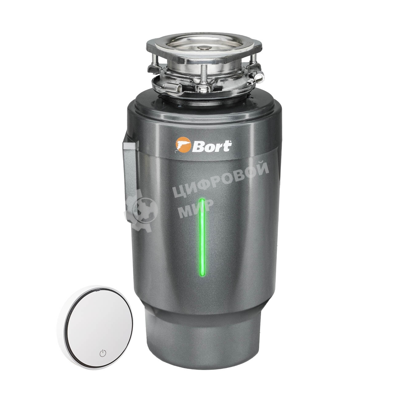 Измельчитель пищевых отходов Bort TITAN 8000 Control