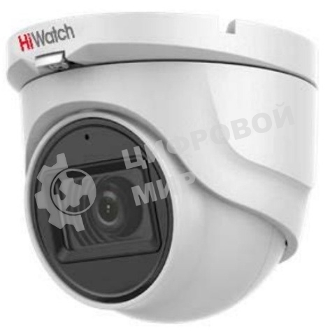 Купольная аналоговая камера HiWatch DS-T283(B)(2.8мм), 1920x1080, 2 Мп, CMOS, 25 кадр/сек, EXIR до 20 м, IP66, пластик