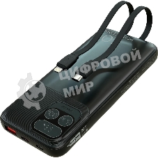 Портативный аккумулятор More choice (4620202550590) PB55-10 с кабелем 1USB 3.0A 22.5W PD - 10000mAh черный