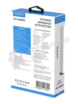 Сетевое зарядное устройство Maxvi CHL-602PD 30W, 6A, QC 3.0, 1xUSB-A, 1xUSB-C, белый