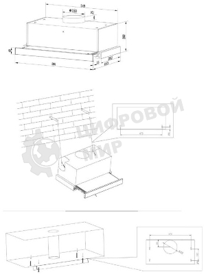 Вытяжка встраиваемая Kuppersberg SlimDual 60 B черный, 60 см, 650 куб. м/ч, 53 дБ