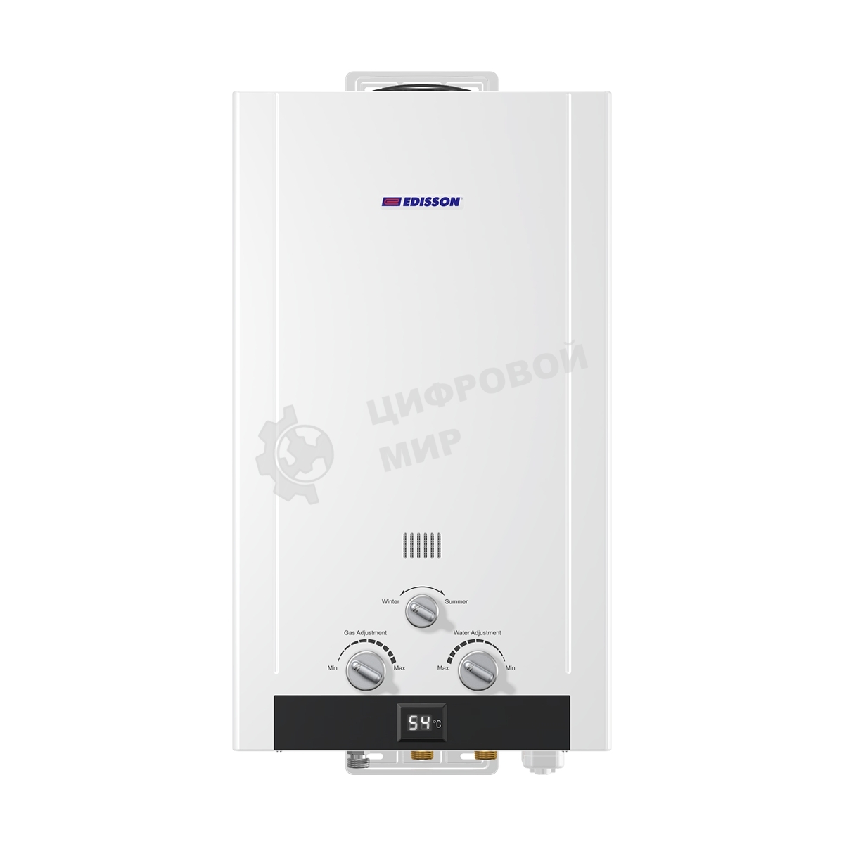 Водонагреватель газ Edisson H 20 DL