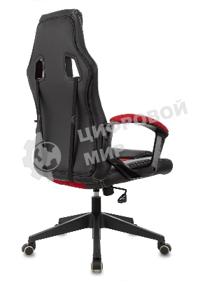 Кресло игровое Бюрократ Zombie Arena черный/красный
