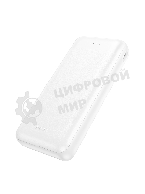 Портативный аккумулятор HOCO J153A 20000mAh 2USB+1Type-C+1micro USB 2.0A, белый