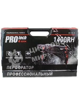Перфоратор электрический Edon ProTech 1400RH