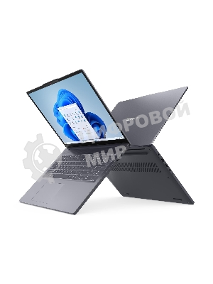 Ноутбук Lenovo IdeaPad Slim 3 16IRH10R/Intel Core 7 240H/16