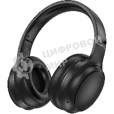 Беспроводные/проводные наушники Borofone BO29 Plus Alegre черный, накладные, Bluetooth 5.3 + проводной, складная конструкция, микрофон, до 30 ч