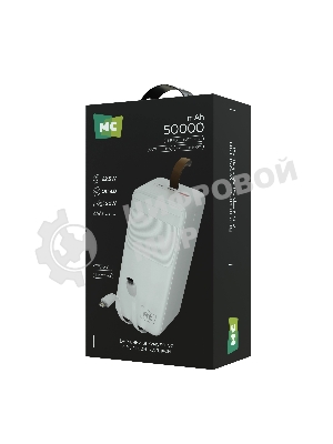 Портативный аккумулятор MORE CHOICE (4620202552860) PB59-50 50000mAh 1USB+1Type-C+1micro-USB 3.0A 22.5W+PD20W+QC3.0, белый