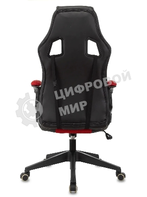 Кресло игровое Бюрократ Zombie Arena черный/красный