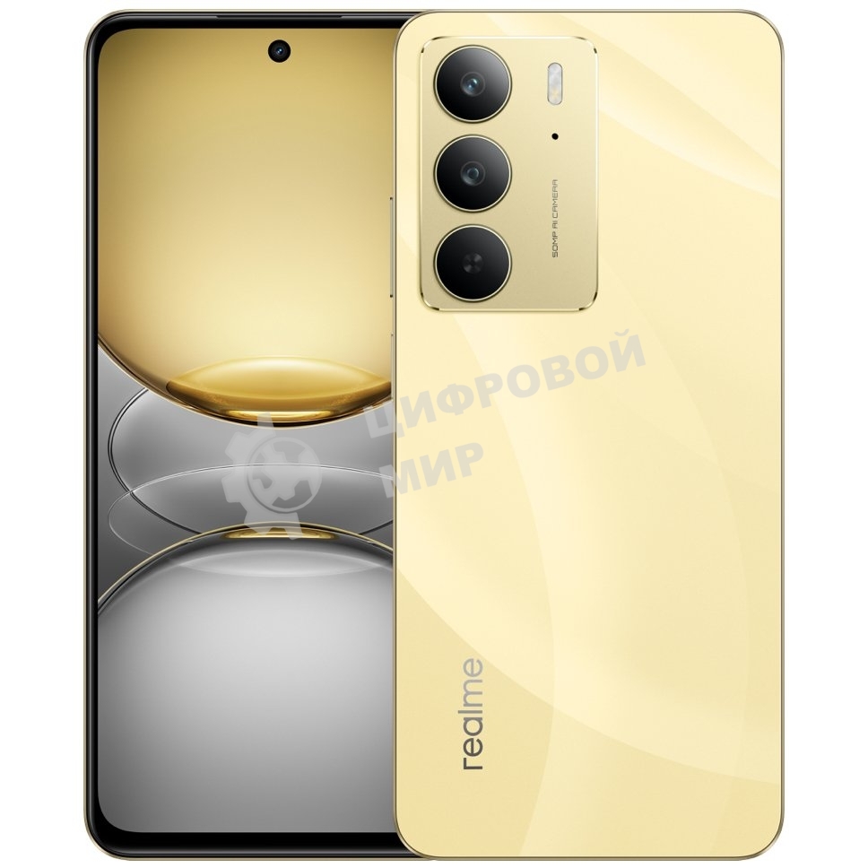 Смартфон Realme C75, 8/128Gb, золотистый