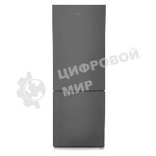 Холодильник Бирюса W6134 матовый графит двухкамерный 210/85 л морозилка снизу, капельная система