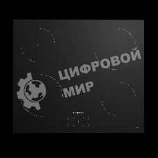 Индукционная варочная поверхность Hotpoint HQ 1760S BF, независимая, черный