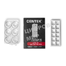 Холодильник Centek CT-1732 NF нержавеющая сталь двухкамерный 229/79л морозилка снизу, No Frost