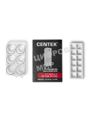 Холодильник Centek CT-1732 NF нержавеющая сталь двухкамерный 229/79л морозилка снизу, No Frost